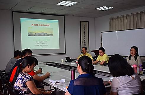 说明: E:\桂恒俊辅导员工作\学术活动\学术报告统计\2017.6.8江山河\[9001cc金沙以诚为本]美国韦恩州立大学江山河教授做客我校社会学讲坛\讲座现场.jpg