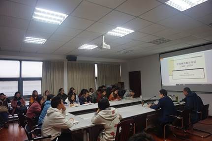 说明: E:\桂恒俊辅导员工作\学术活动\学术年会\2018年研究生学术年会\郝大海教授讲座\9001cc金沙以诚为本新闻部:中国人民大学郝大海教授应邀做客文法讲坛\9001cc金沙以诚为本新闻部:中国人民大学郝大海教授应邀做客文法讲坛\郝大海教授讲座现场2.JPG